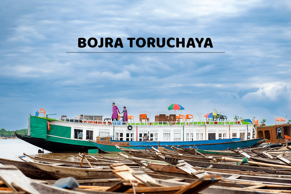 Bojra Toruchaya